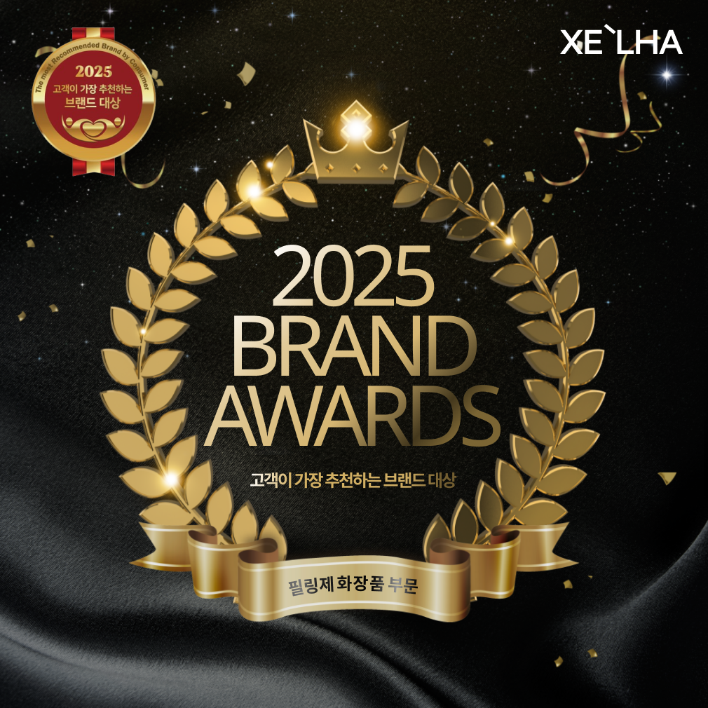 韓国顧客推奨ブランド2025大賞